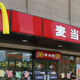 Image for article titled Can You Name the Brands Behind These 20 Translated Logos?
